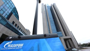 Газпром напомнил Украине о задолженности